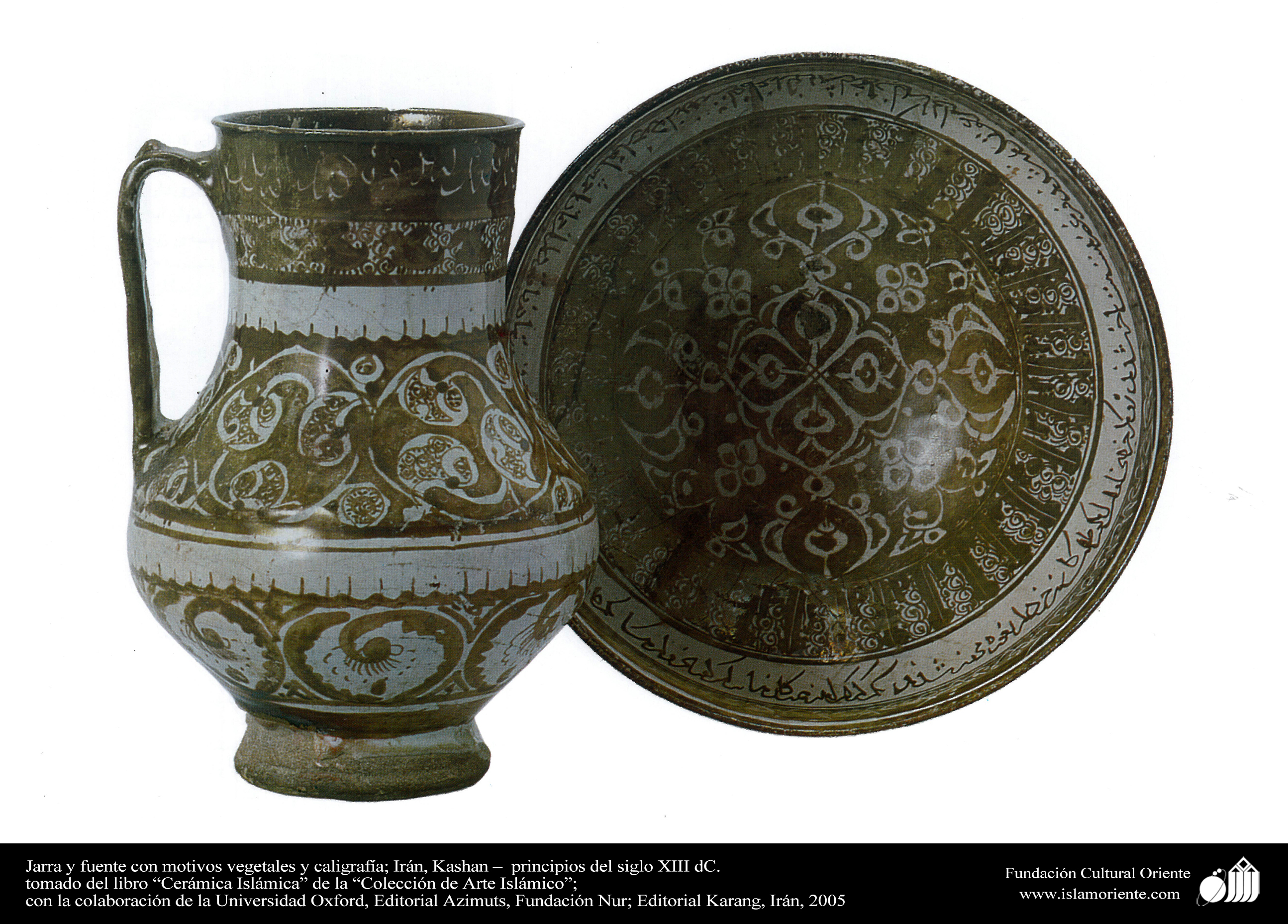 Islamic pottery Pitcher and source with plant motifs and calligraphy